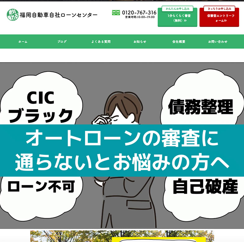 導入例